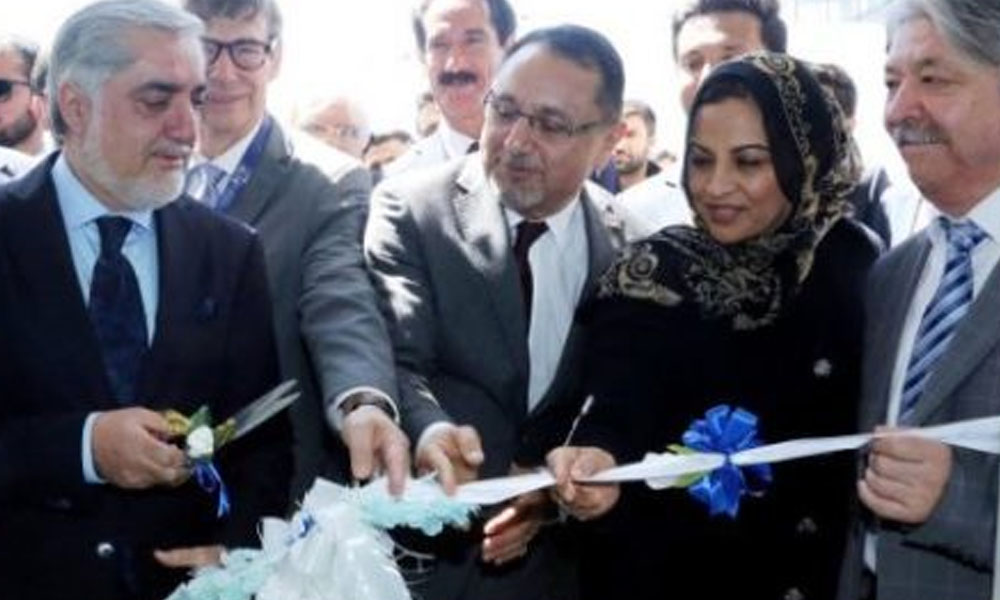 THE BAYAT FOUNDATION ANNOUNCES COMPLETION OF THE BAYAT INSTITUTE OF TECHNOLOGY AT THE AMERICAN UNIVERSITY OF AFGHANISTAN
