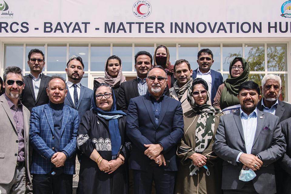 TRANSFORMING EDUCATION THROUGH TECHNOLOGY - The Bayat Foundation Innovation Hub