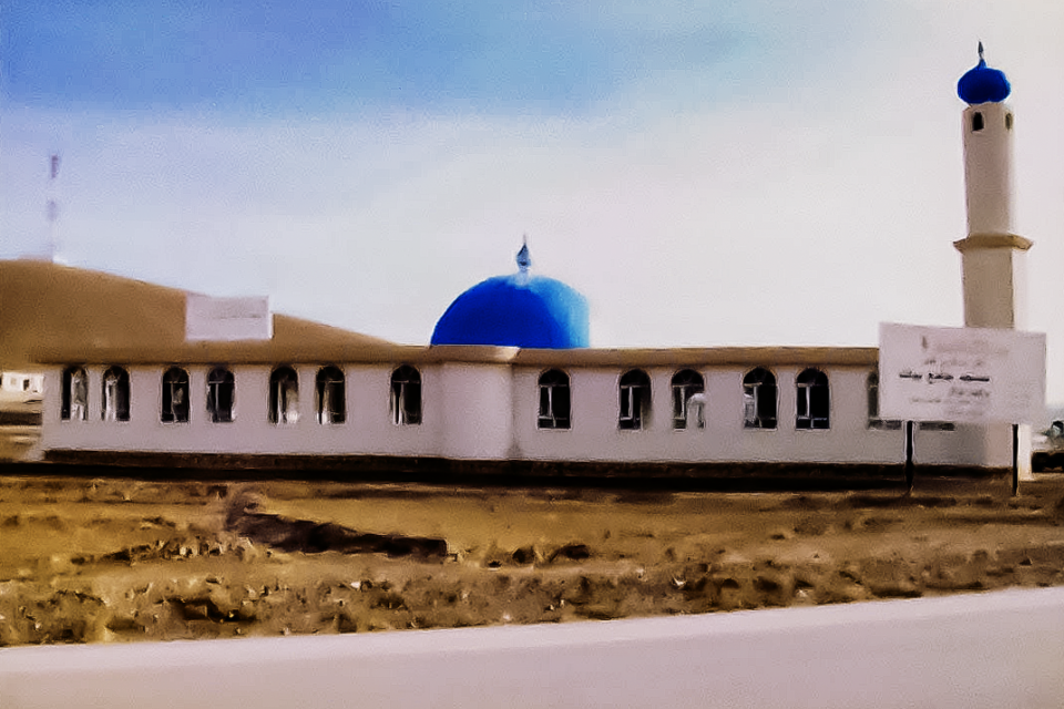 Logar Mosque